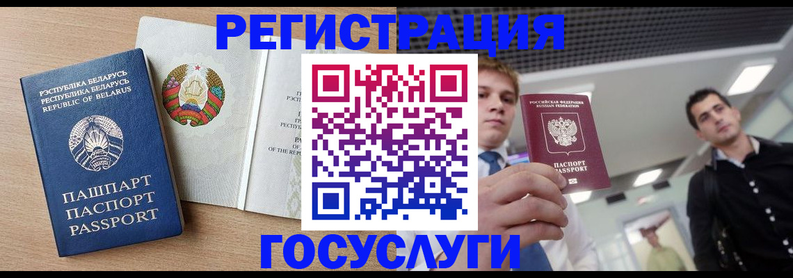 пропишу в квартире в Холмске